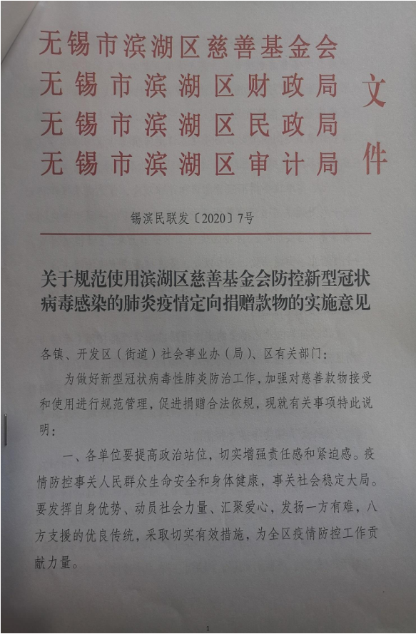 QQ截图20201124112856.png